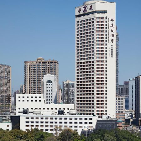 Hotel Landmark Canton Exterior foto